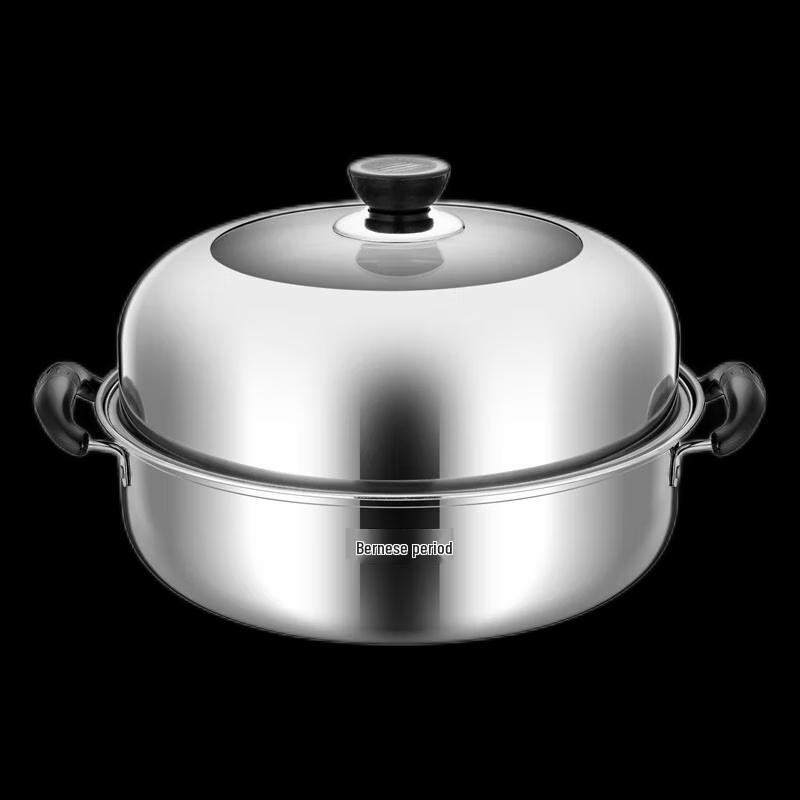 Bernice Stainless Steel Soup Steamer Pot