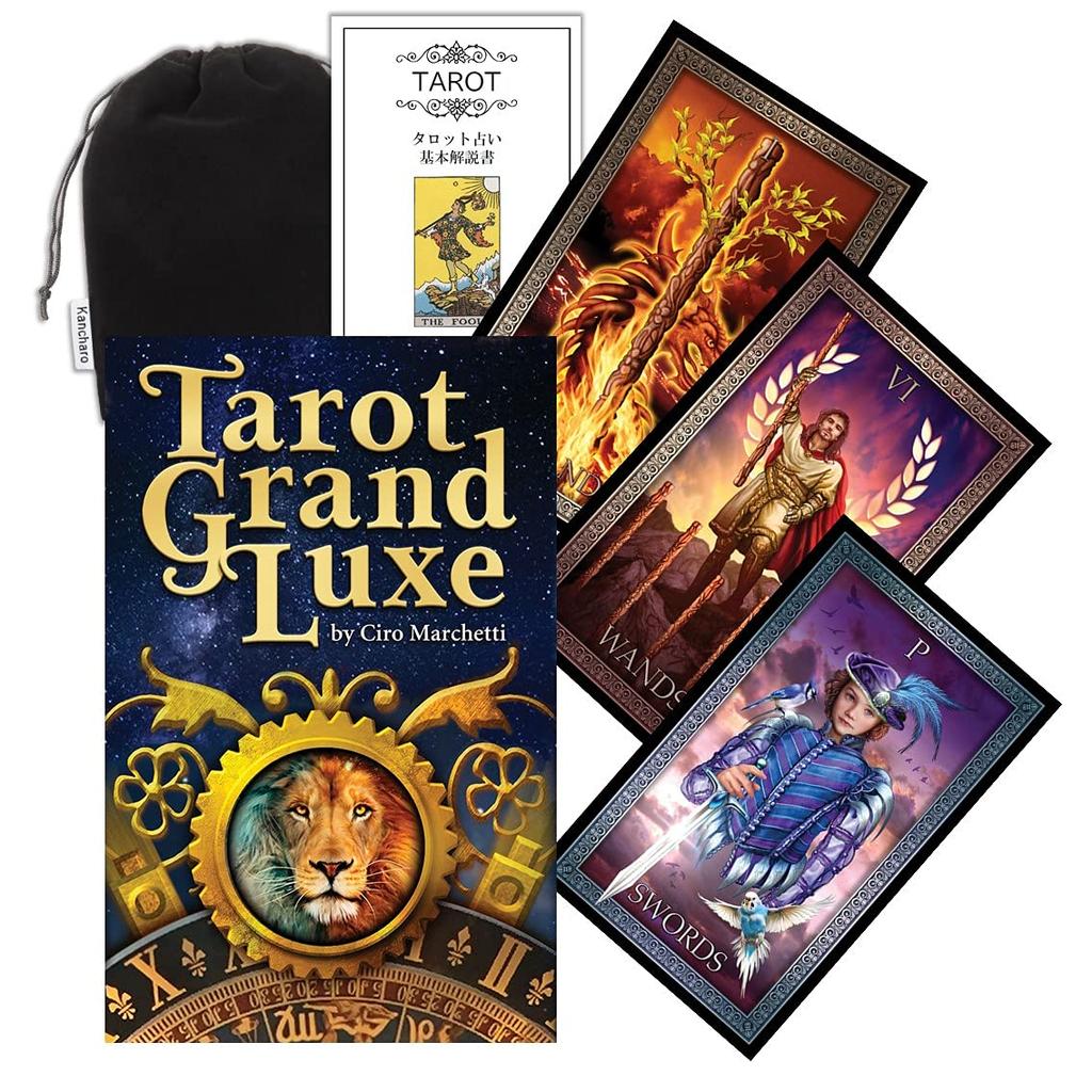Kancharo Tarot Grand Luxe 78-Card Card Set, Includes Basic Instructions and Pouch (Japanese)