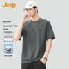 Jeep Men's Heavyweight Drop-Shoulder Cotton T-Shirt