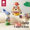 babycare Kids Thermos Straw Cup