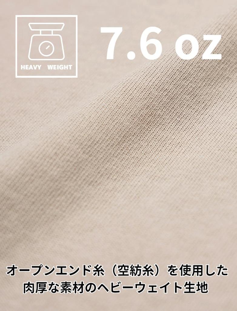 Kurzarm Rundhals Tasche Schwergewicht USA Baumwolle Schwergewicht [Good Wear] T-Shirt 7.6oz Herren (M, Greige)