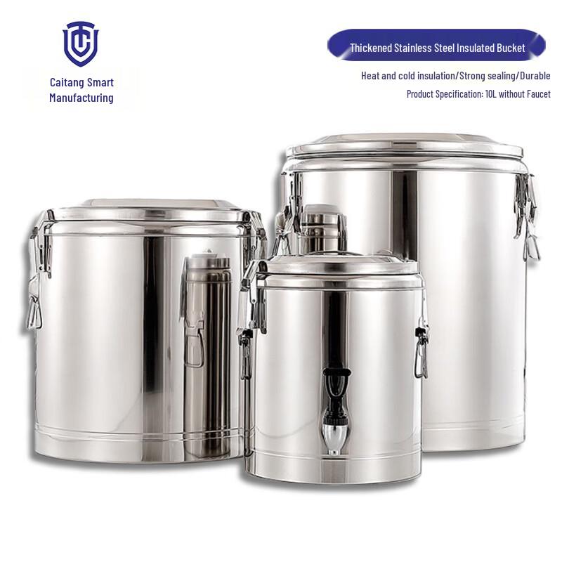Commercial Thickened Stainless Steel Insulated Food Dispenser
