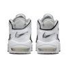 Nike Air More Uptempo Photon Dust Men Sneakers Grey White Black FB3021-001