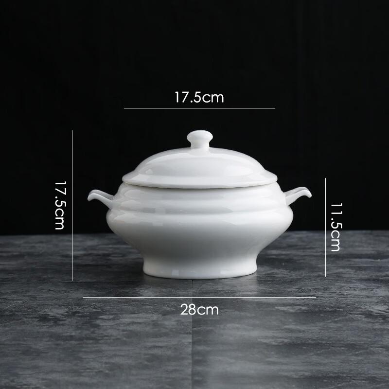 Ceramic Stew Pot with Lid