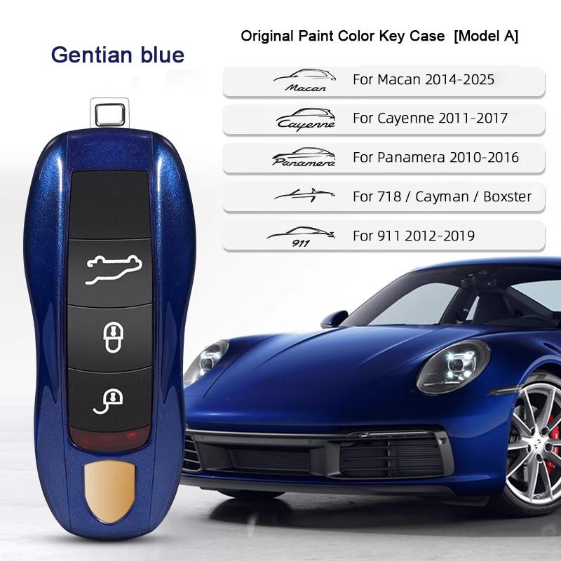 Car Key Paint Case Bordeaux Red Shell Replacement for Porsche Cayenne Mancan Panamera 911 718 Boxster Cayman Taycan 2010-2024