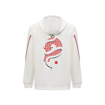 Sudadera Deportiva Casual con Estampado de Letras Año de la Serpiente Serie Tenis de Mesa Li Ning Sudaderas Unisex Blanco Roto AWDVB71