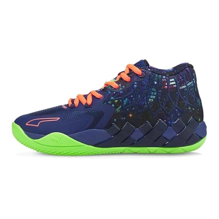 (GS) PUMA MB.01 LaMelo Ball  Galaxy  Kids  376887-07 EU 35.5