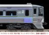 MicroAce N gauge 785 series express White debut extension set A7222 model train "Super Arrow" 2-car