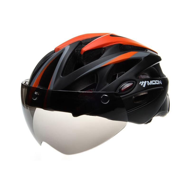 Miling Magnetic Bicycle Helmet with Goggles M-L
