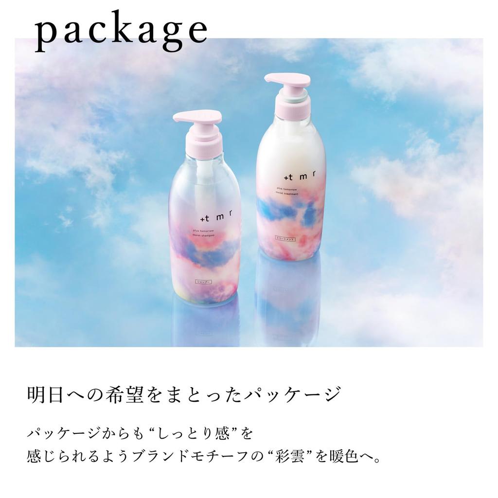 [Amazon.co.jp Exclusive] Plus Tomorrow +tmr Shampoo and Treatment Set Bottle + Bonus [Moist] Protein Hair Care Damage Conditioner