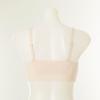 Venus Soft Fit Nudie Bra[vbrs601]