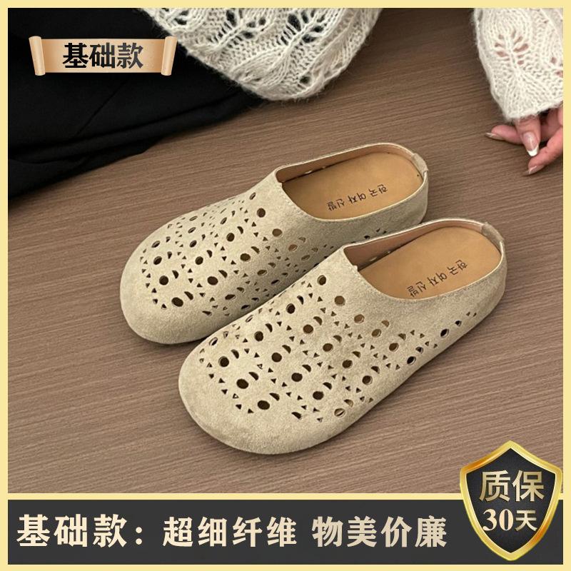 

Thick-soled Birkenstocks hollow bag head half slippers women s summer wear 2025 new one-pedal hole shoes sandals single shoes 35