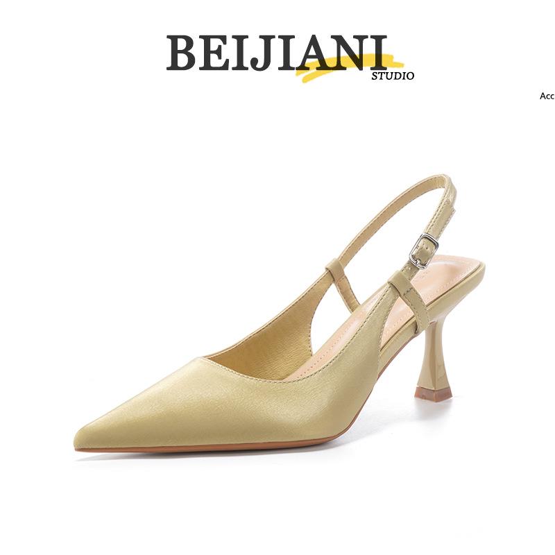 BEIJIANI 3299-21 Women's Pointed Toe Stiletto Heel Sandals