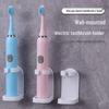LIEI Suction Cup Wall-Mounted Electric Toothbrush Holder