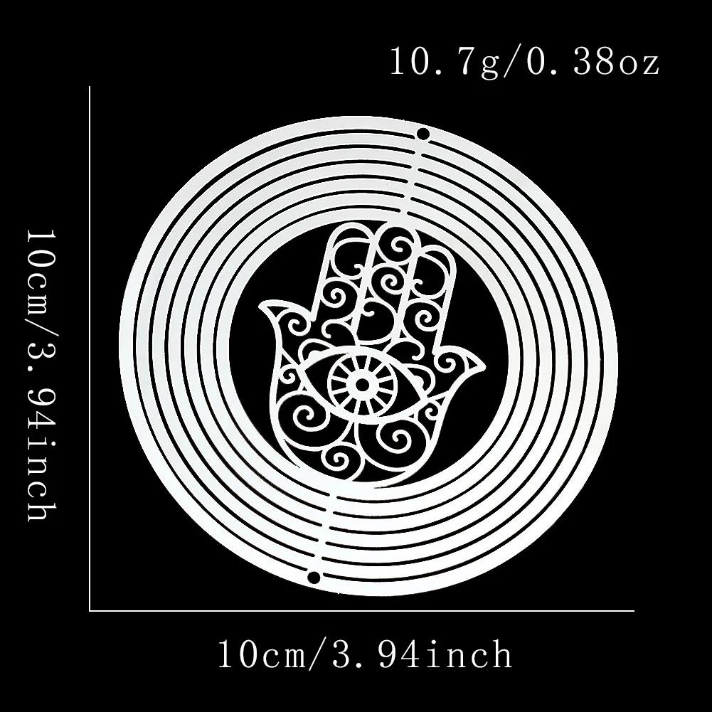 

3D вращающийся ветряной вертушка лазерная резка нержавеющая сталь рука Фатимы ветряной колокольчик для сада светоотражающий подвесной отпугиватель птиц