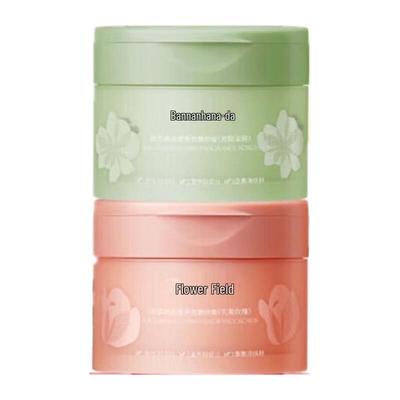 Ban Mu Hua Tian Ice Cream Silky Fragrance Body Scrub Set