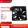 24V High-Speed Axial Flow DC Fan with Double Ball Bearings and Mesh Cover