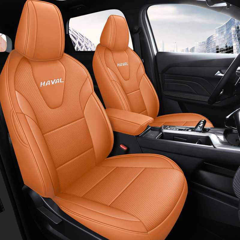 Custom Full-Coverage All-Season Leather Car Seat Covers for Haval Xiaolong MAX