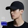 Custom Logo Big Size XXL 63-67cm Summer Quick Drying Baseball Caps Man Large Size Outdoor Sport Waterproof Visor Sun Hats Gorros