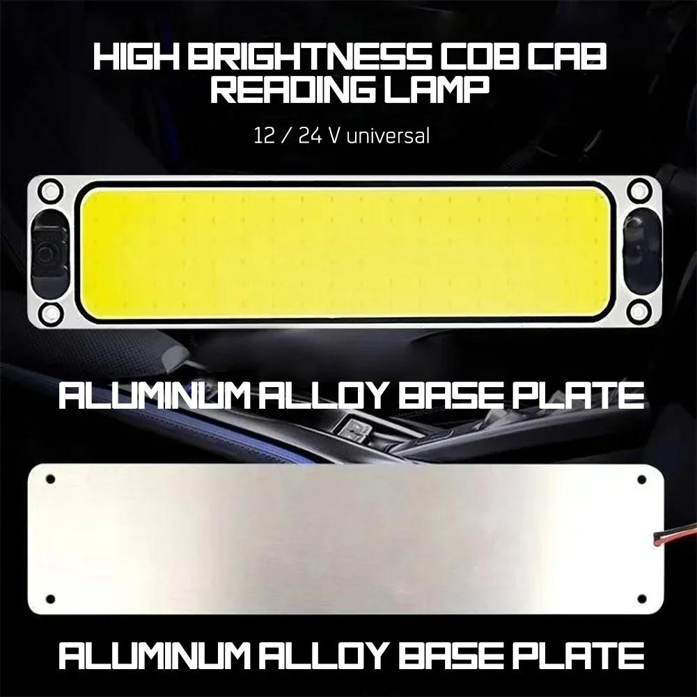 1x White Cob 108 SMD Led 12v 24v Panel Dome Lamp Auto Car Interior Reading Plate Light Roof Ceiling Interior Wired Lamp