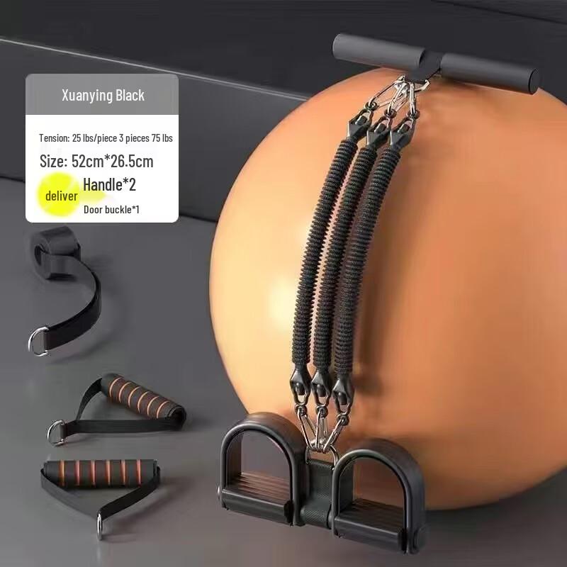 TLXT Multi-functional Foot Pedal Resistance Puller
