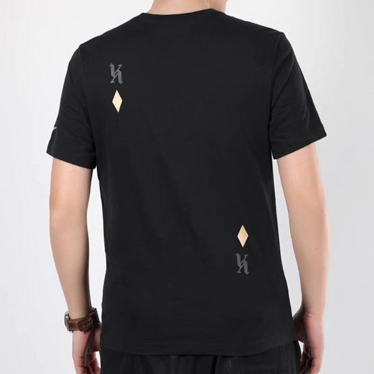 Nike Basketball Print Crew Neck T-Shirt Men Tops Black DD9342-010