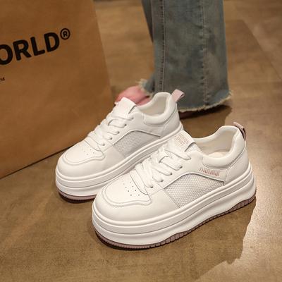 Scarpe da donna – Sneakers