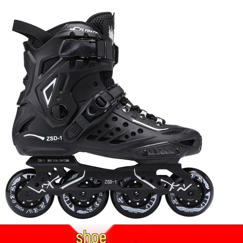 

Adult Roller Skates