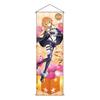 Date A Birthday 202410 Extra Large Tapestry Yuzuru