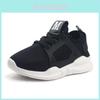 Nouvelles Chaussures de Mode pour Enfants Garçon Fille avec Matériau en Mesh Respirant et Semelle en Caoutchouc Antidérapante