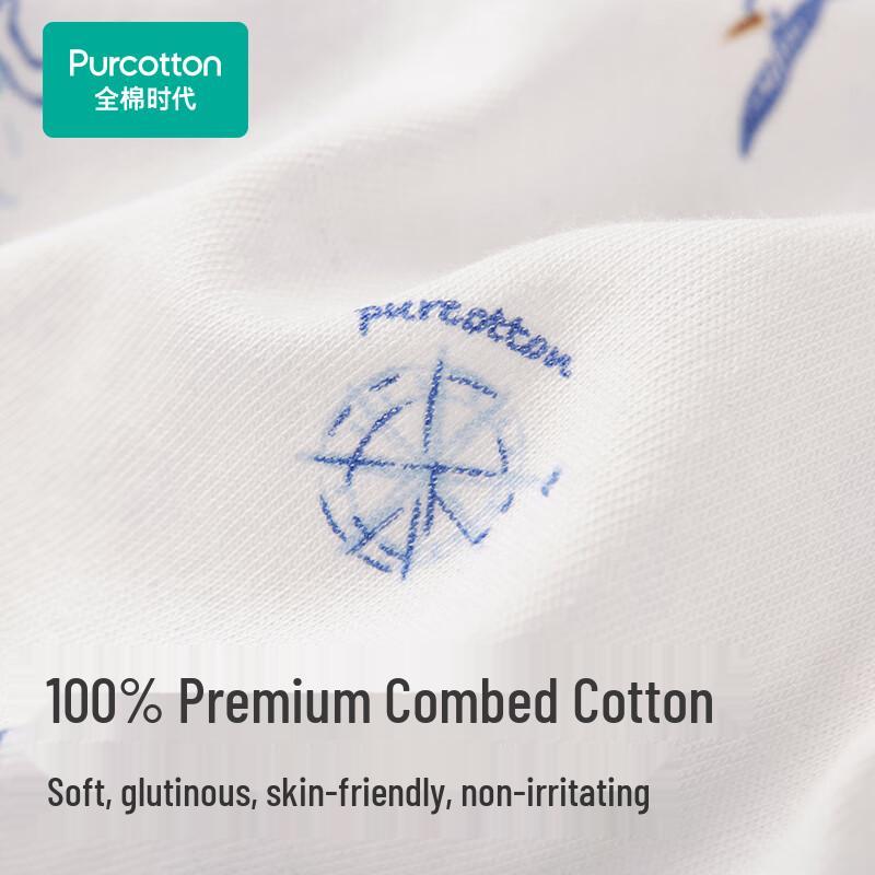 PurCotton Newborn Baby Long Sleeve Bodysuit Pajamas