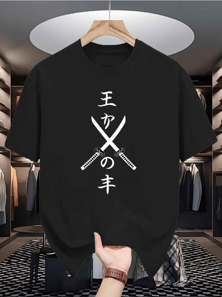 Japanese Samurai Katana Cross Sword Kanji Print Unisexs T Shirt Summer Crew Neck Short Sleeve Loose Casual Street Fashion Tops
