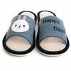 Women's House Slipper Northome Samy 88226