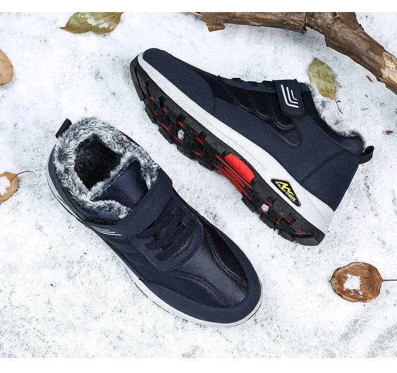 Fashion Winter Boots Men Lace-up Outdoor Winter Cotton Shoes Plush Leather Waterproof Sneakers Climbing Hunting Shoes Warm Hiking Boot