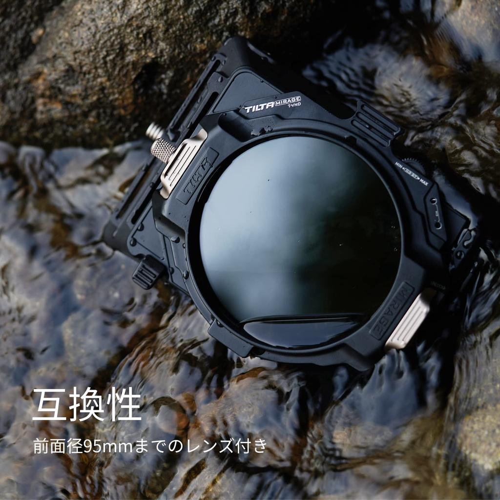 TILTA 95mm CPL Polarizer Filter for Tilta Mirage Matte Rotatable Circular Polarizer for Limiting Reflected Light Box, (MB-T16-POLA)