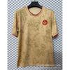 26/27 Football Jersey Unisex Short Sleeve Training Shirt Breathable Sports Top