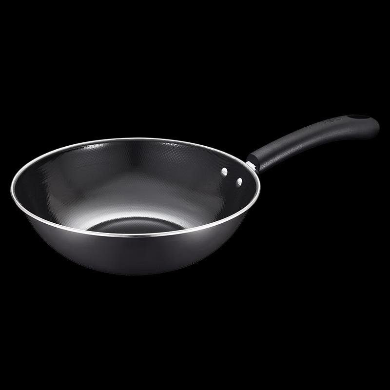 Aishida 30cm Enamel Wok