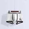 1pc Men's Boxer Shorts Pure Cotton Youth Sports Trendy Cute Boxer Shorts