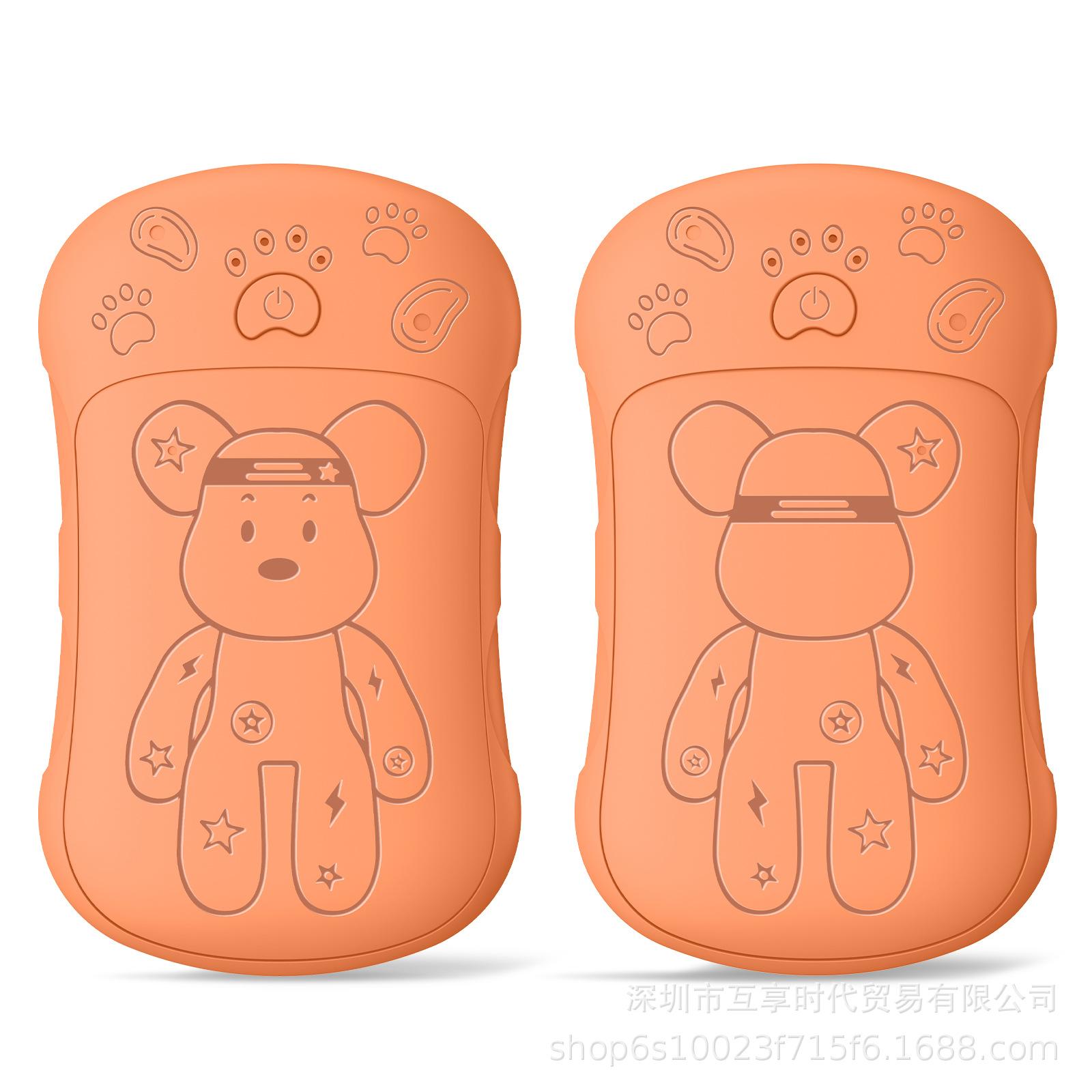 

Magnetic Hand Warmer 2-in-1 Separate Type One Size помаранчевий