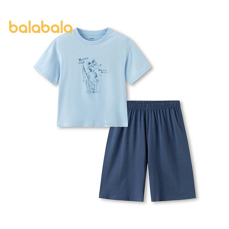 Balabala Boys' Short-Sleeve Summer Pajama Set