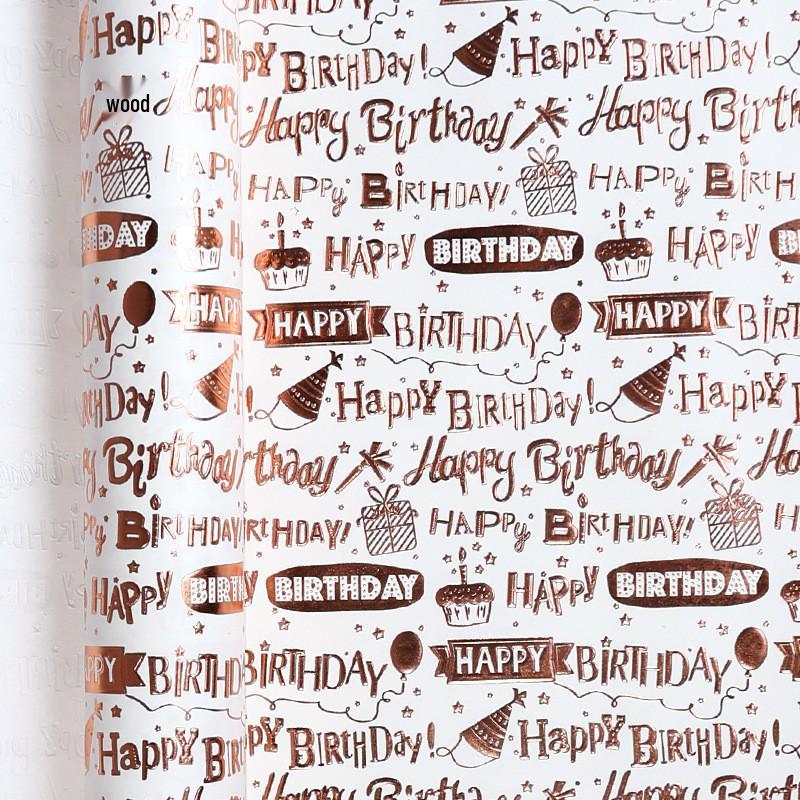 Valentine's Day Heart Series Gift Wrap, 43cm X 3m Roll, Large Size, Handmade Paper