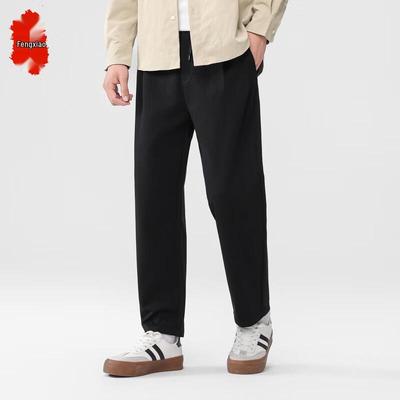 Men's High-Waist Straight-Leg Casual Pants