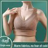Women's Seamless Fleece-Lined Vest with Chest Pads - Warm & Cold-Proof Underwear