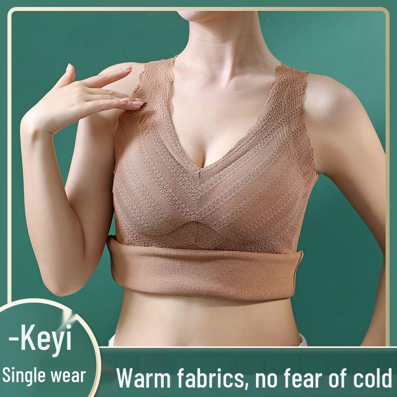 Women's Seamless Fleece-Lined Vest with Chest Pads - Warm & Cold-Proof Underwear