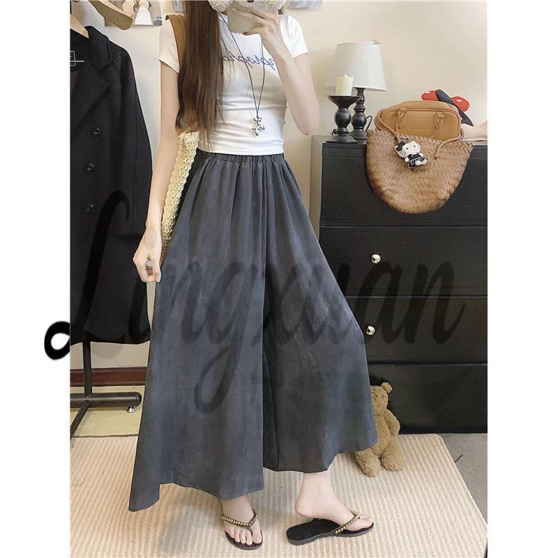

Hot Selling Tie-Dye Ice Silk Wide-Leg Skirt Pants - Women s Summer Loose Drape Casual Wear Medium