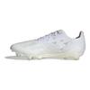 Prada X Adidas X Crazyfast Luxury.1 Fg 'Білий' IE3178
