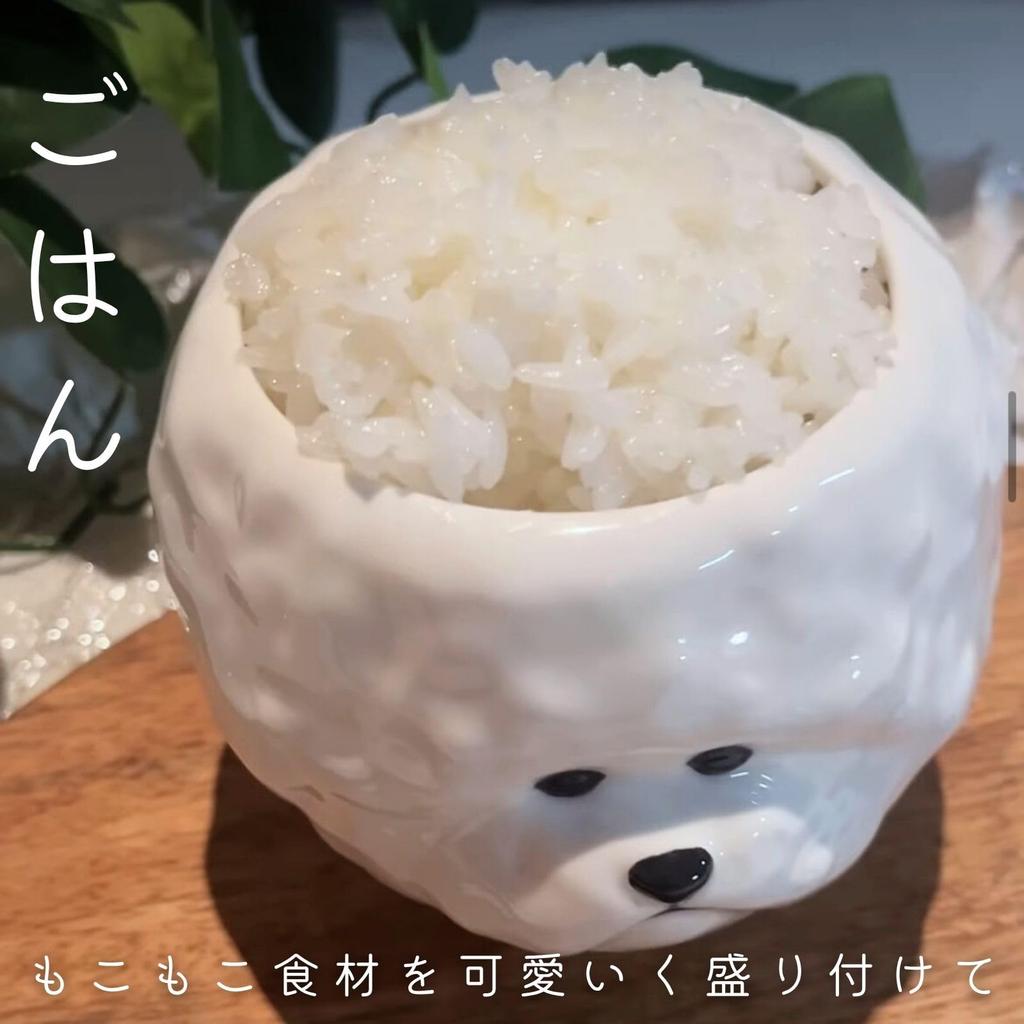 sun art Cute Rice Bowl with Bichon Frise Birthday Dog Party 11 X 9 SAN4908 Die-Cut Design, Animal-themed Tableware, Gift, Merchandise, Year-End