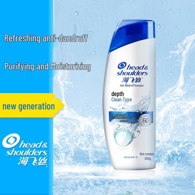 Head & Shoulders Anti-Dandruff Deep Clean Shampoo