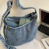 Denim Bag Women's Crossbody Bag Commuter Large Capacity Shoulder Bag
