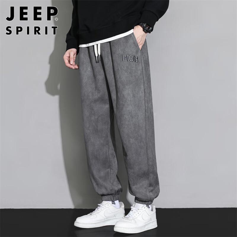 JEEP SPIRIT Men's Suede Jogger Pants